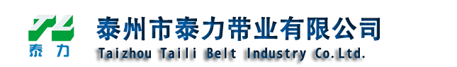 恒宇電氣